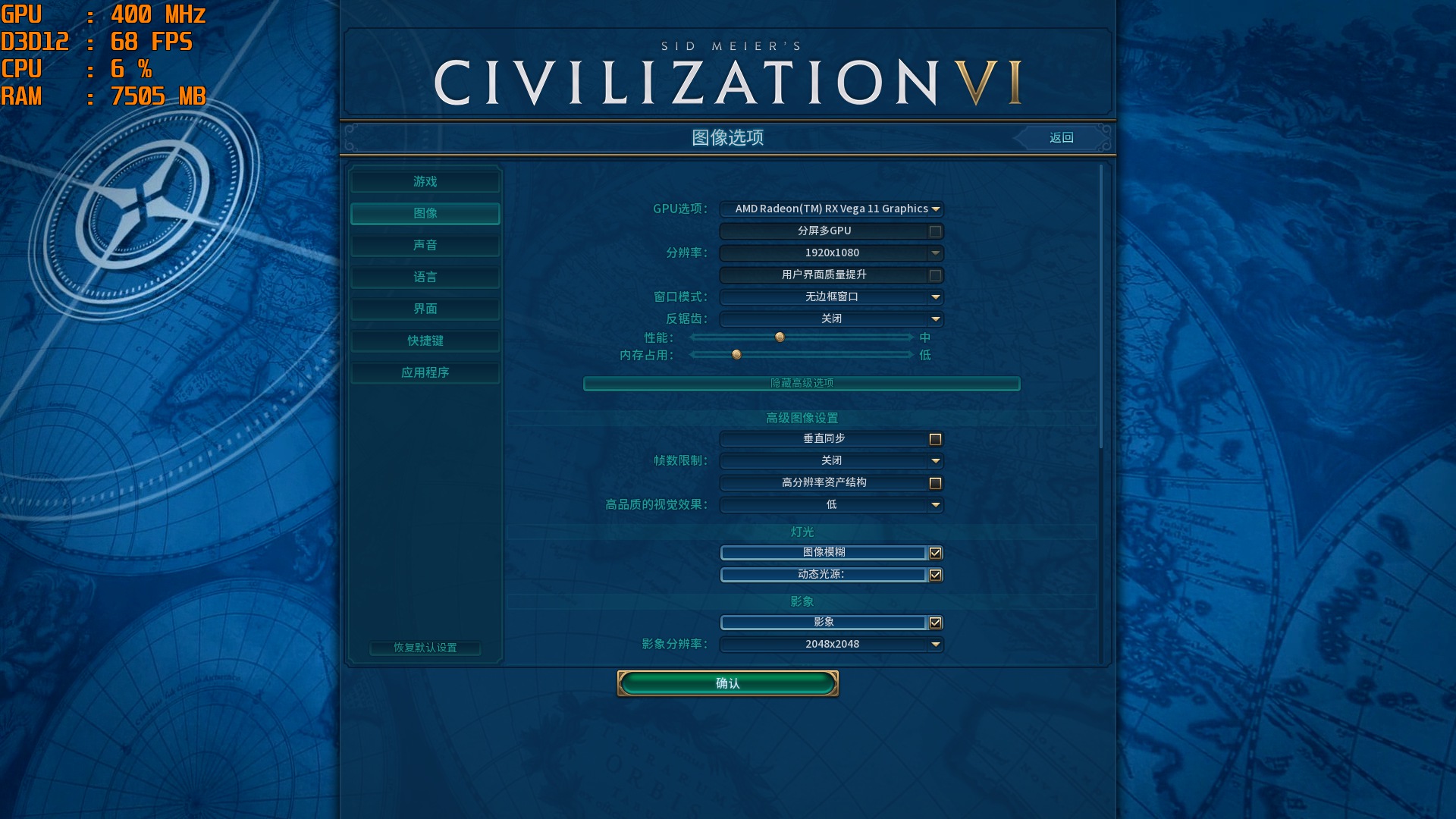 ryzenapu,ryzenwin7超频