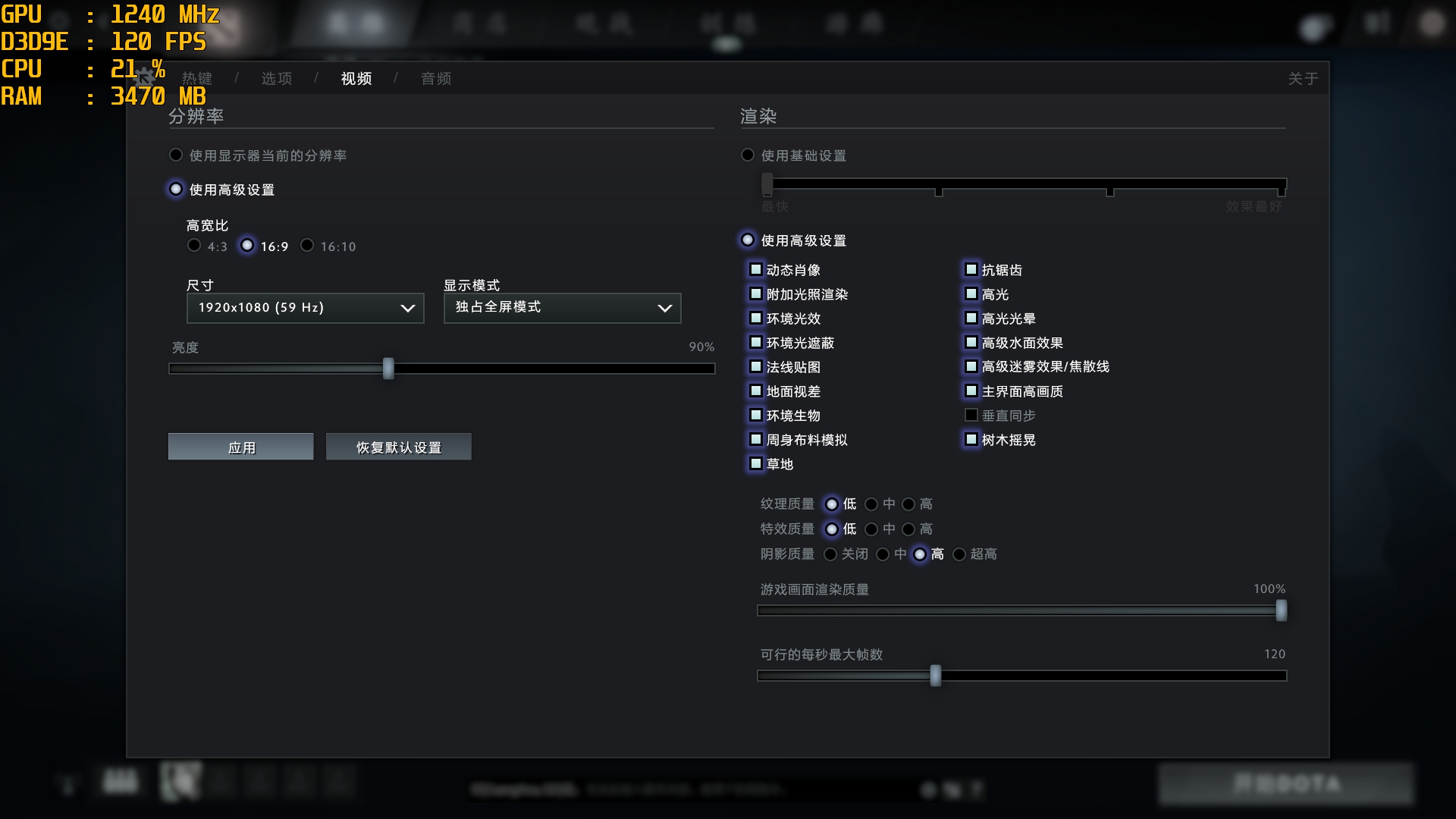 ryzenapu,ryzenwin7超频