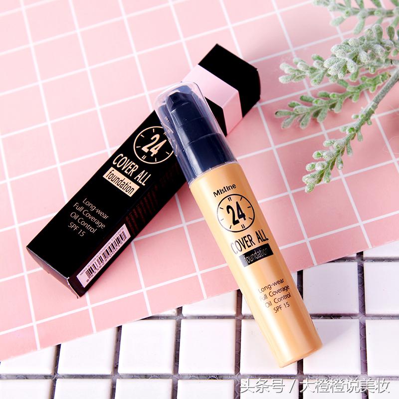 最近流行泰妆,近日流行泰妆