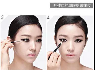 韩国烟熏妆,韩国化妆教程裸妆眼影