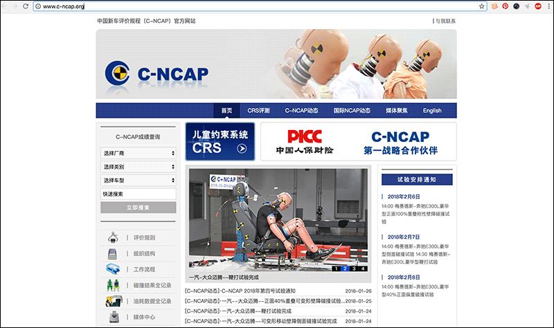 告别键盘车神！看这几个网站就可以了