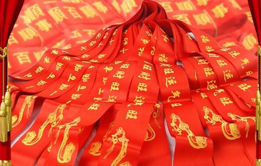 本命年女童是外穿红还是内穿红,本命年不适合穿红色的属相