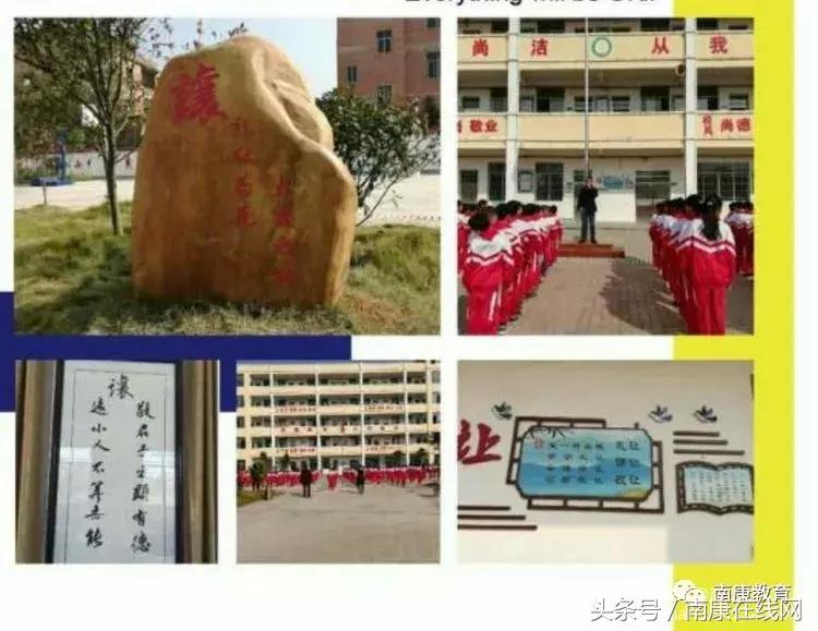 南康最美乡村小路,南康最美乡村航拍