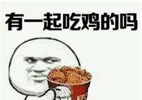 十二星座吃鸡专属武器皮肤,十二星座玩吃鸡谁最强