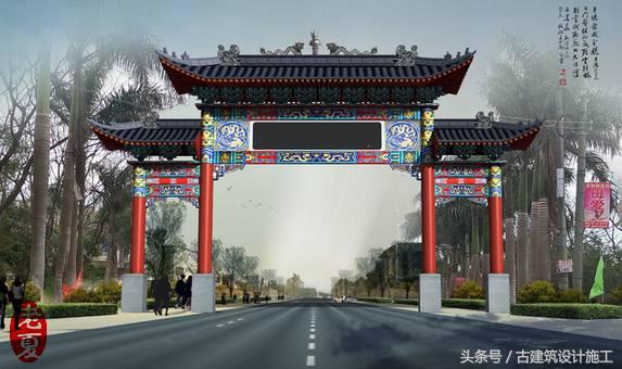 农村牌坊设计现代图片大全,农村大门牌坊效果图