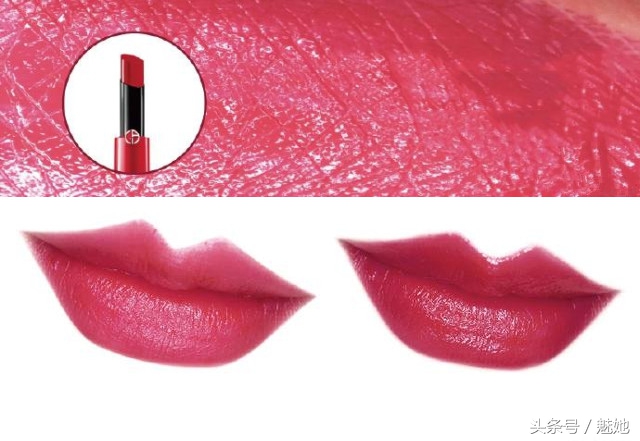 阿玛尼热门唇釉色号推荐,ysl小金条1966和阿玛尼405口红