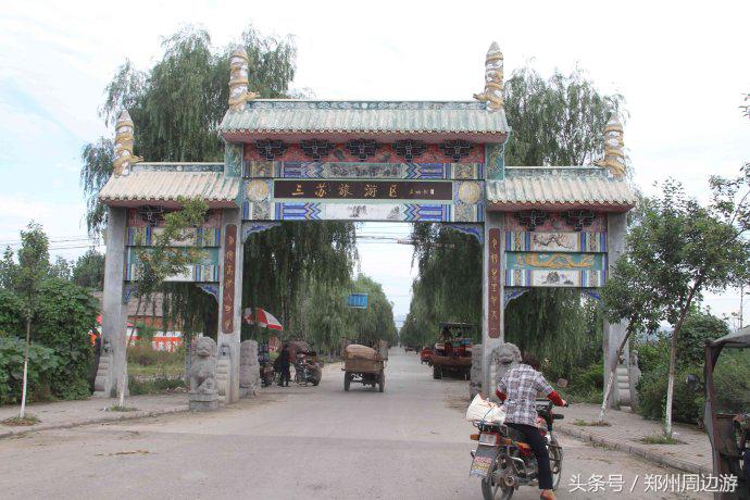 郏县苏东坡墓,苏东坡的墓为何在郏县