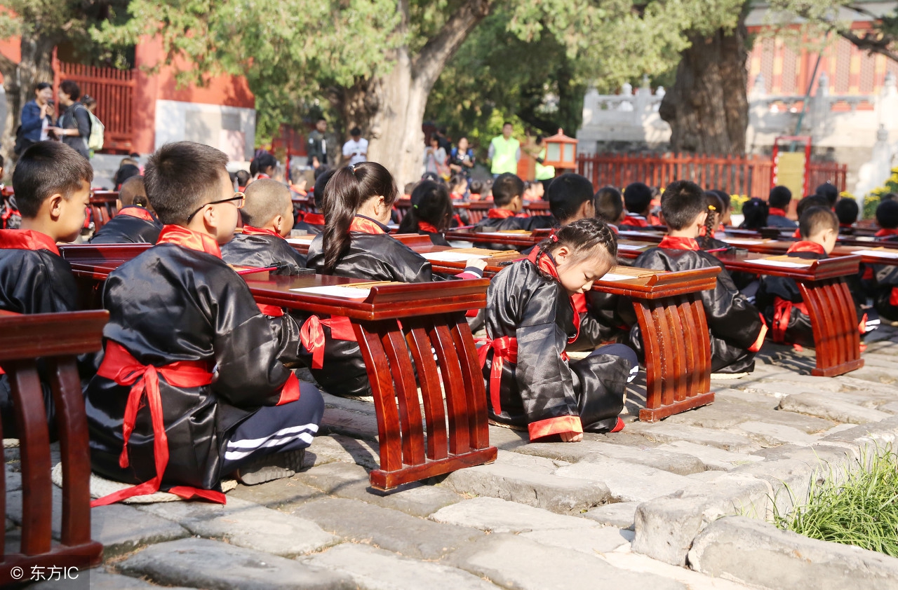 国学大智慧完整版,国学大智慧易经