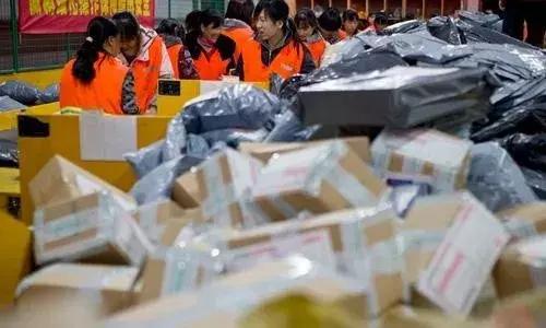 京东快递的运费最高能有多少,京东快递涨价最新消息