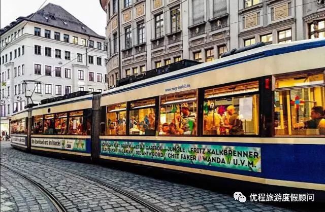 德奥丨一人出行又冷清又贵？快来优程拼团吧！来一次浪漫艺术之旅