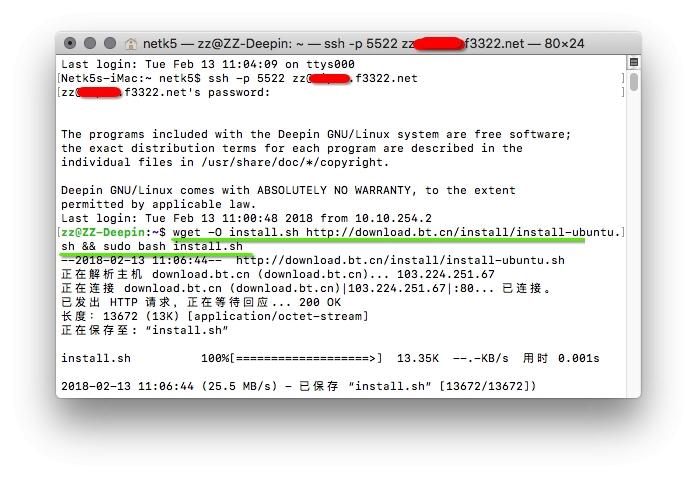 小米路由使用,小米路由器管理网站