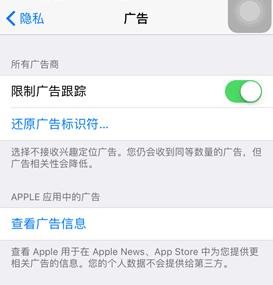怎样让iphone6变得更流畅,如何让iphone6变得流畅