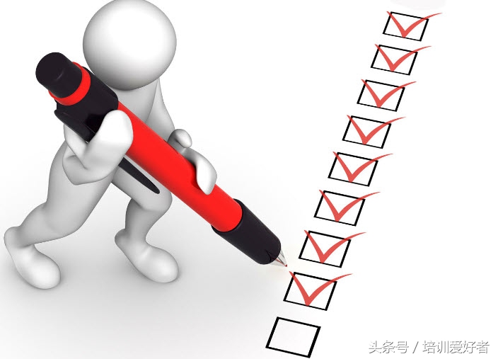 培训管理者的流程,合理有效的培训需求分析