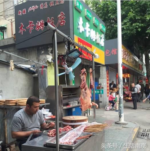 南京清真美食一条街怎么走,南京老字号美食清真