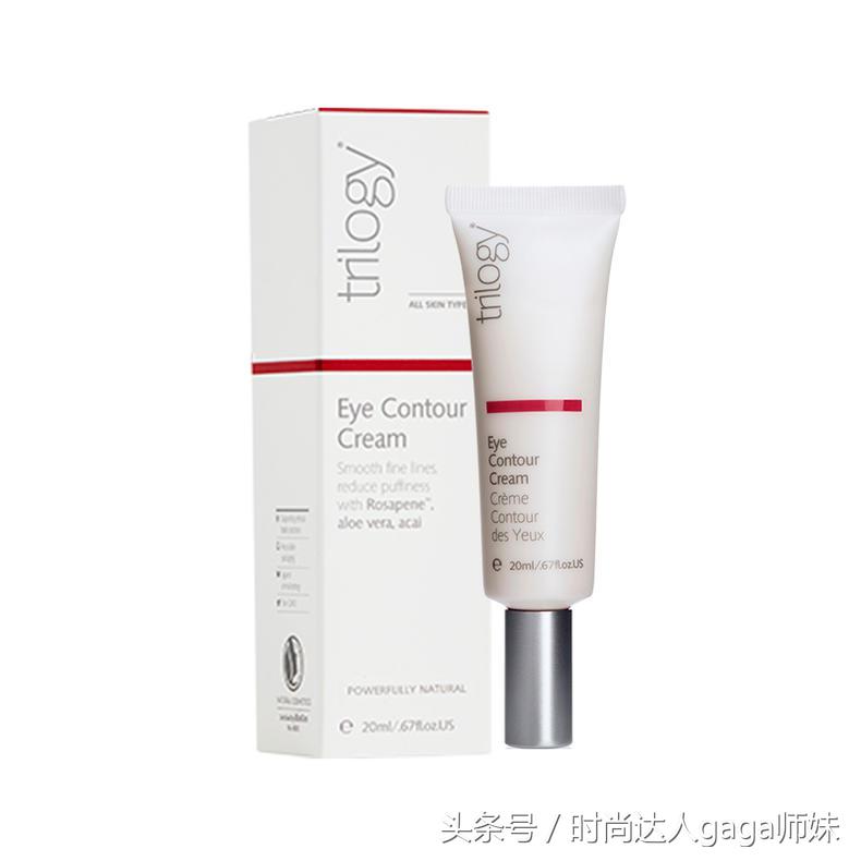 抗老眼霜去干纹细纹,眼霜电动按摩改善双眸紧致轮廓