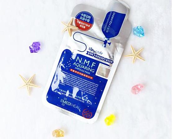 最近被种草的超补水面膜,种草一款夏季冰凉面膜