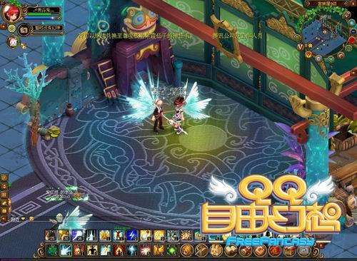 自由幻想之类的游戏,自由幻想游戏可以玩吗