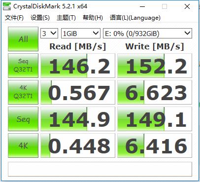 东芝移动硬盘测评推荐,东芝canviogaming移动硬盘评测