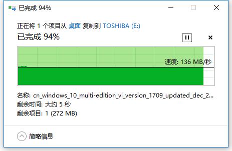 东芝移动硬盘测评推荐,东芝canviogaming移动硬盘评测