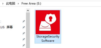 东芝移动硬盘测评推荐,东芝canviogaming移动硬盘评测