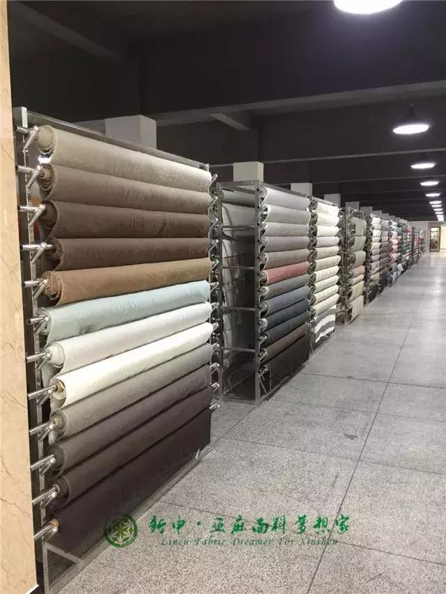 红酒遇见亚麻,新春优雅+——2018年新申亚麻村狗年新春葡萄酒会