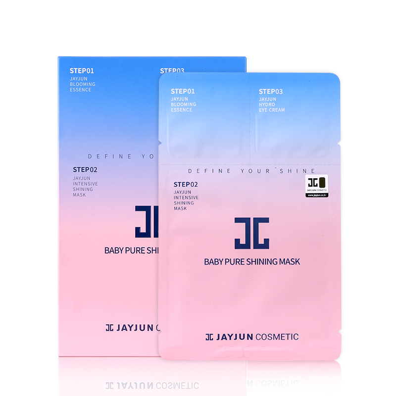 值得回购的面膜们,回购的物美价廉的面膜