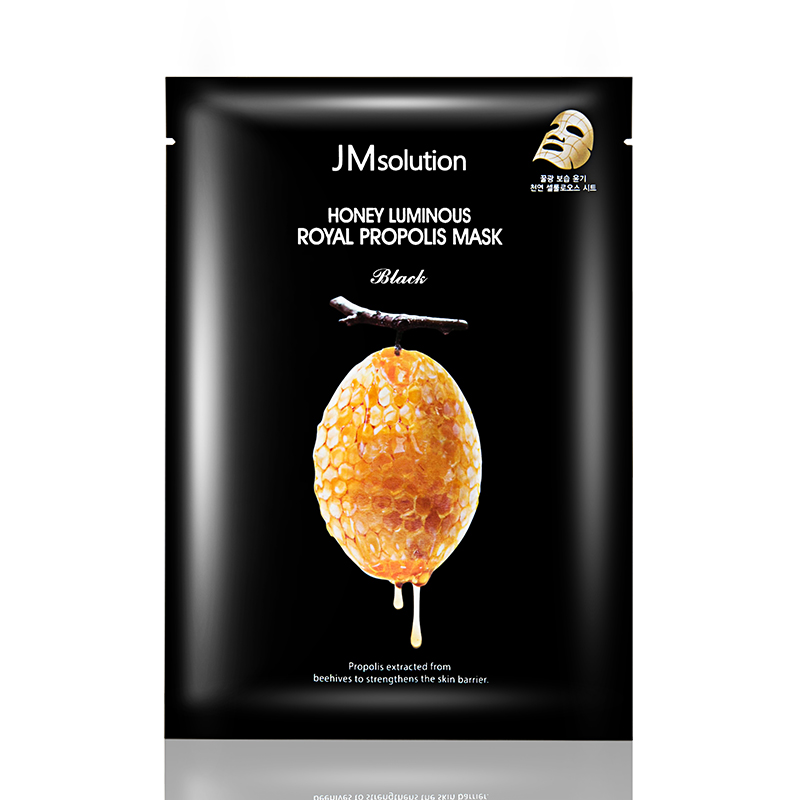 值得回购的面膜们,回购的物美价廉的面膜