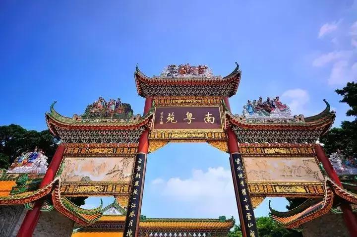 番禺农家乐一日游最佳地点,广州番禺亲子游农庄