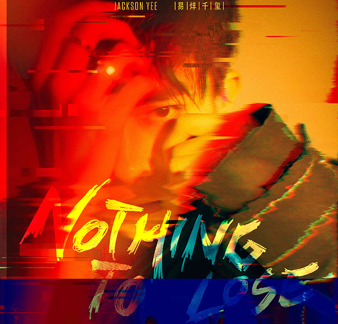 tfboys十年之约倒计时挑战,tfboys三小只和二代三代见面