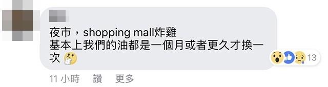 各行各业暗黑秘辛TOP20,职人网友一人一留言抖出内幕