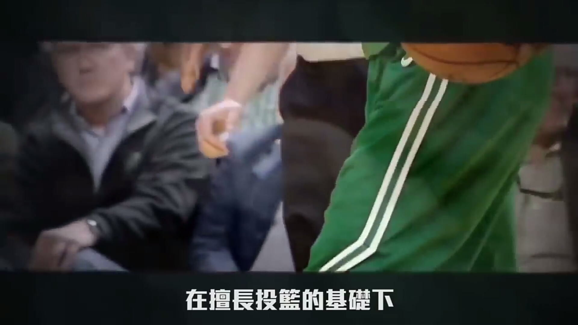 科比如此防守欧文,欧文被科比防守