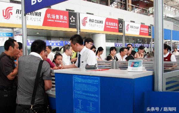 买到便宜机票的小窍门,如何购买隔日低价机票