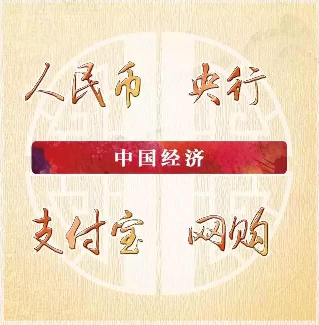 外国人惊叹中国绝美词,外国人最常用的10句话