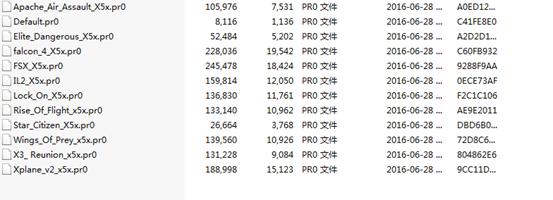 罗技x52评测视频,罗技x56飞行摇杆设置教程