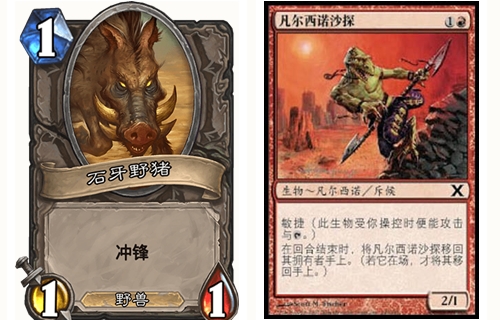 炉石传说新版本试玩术士,炉石传说新版本试玩