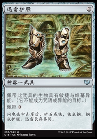 炉石传说新版本试玩术士,炉石传说新版本试玩