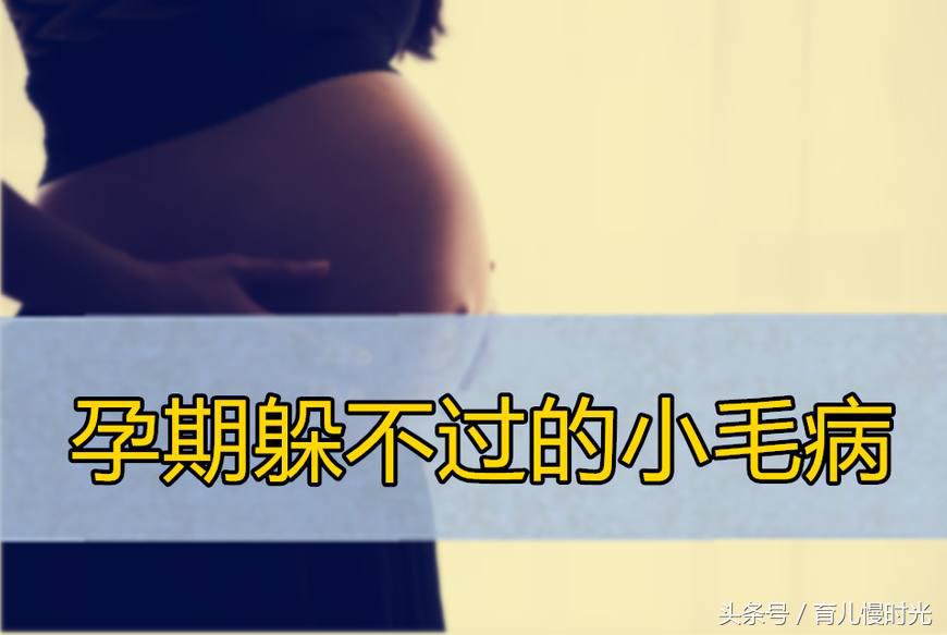 上火便秘咳嗽怎么办,怀孕了咳嗽有痰加腹泻是什么原因