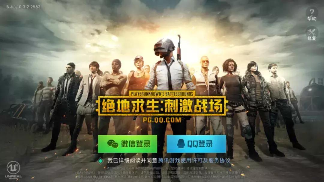 吃鸡手游大盘点,国外吃鸡手游大盘点