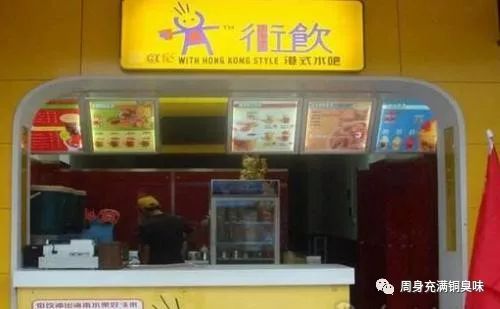 加盟奶茶店靠谱成本低,怎么低成本加盟奶茶店