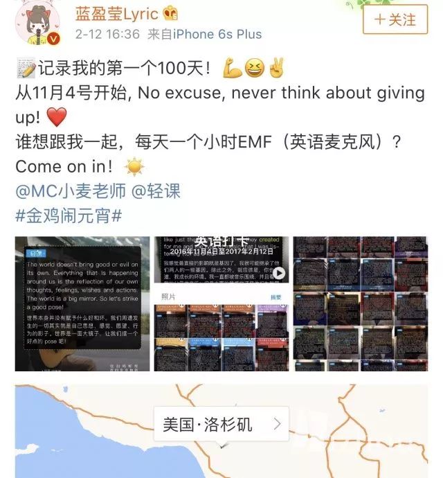 蓝盈莹演技被夸,蓝盈莹饰演浣碧为爱殉情大秀演技