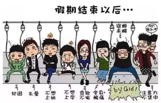 搞挖机出租机械租赁的看过来‖2018开工大吉，旺财陪你一路前行