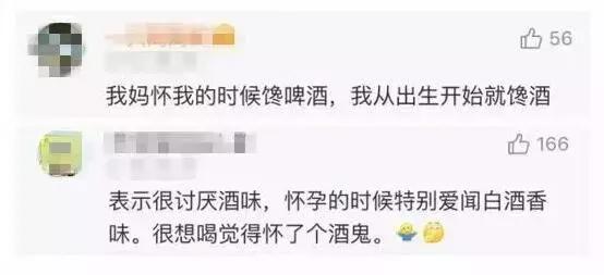 怀孕偷偷吃汉堡,怀孕偷偷吃方便面