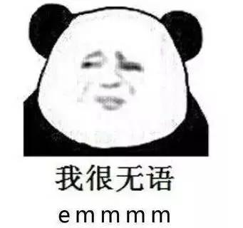 刀塔鄙视链,刀塔嘲讽英雄联盟