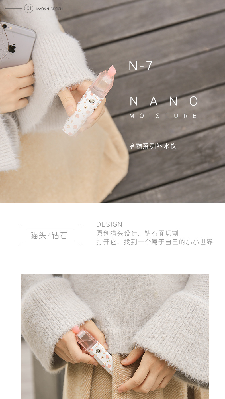 补水仪怎么用才正确,补水仪怎么洗