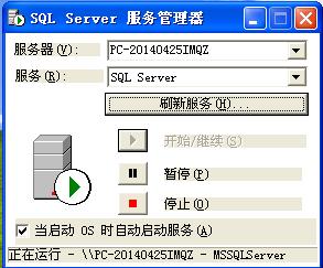 sqlserver2005瀹夎鏁欑▼,windowsserver2019瀹夎sql2000
