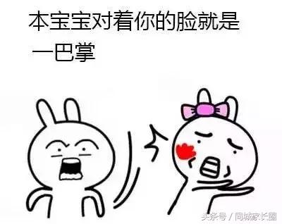 寒假作业搞丢了答案怎么办,如果你的寒假作业丢了