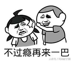 寒假作业搞丢了答案怎么办,如果你的寒假作业丢了