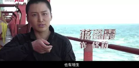 红海张译和杜江饰演谁呀,张译在红海中演什么角色