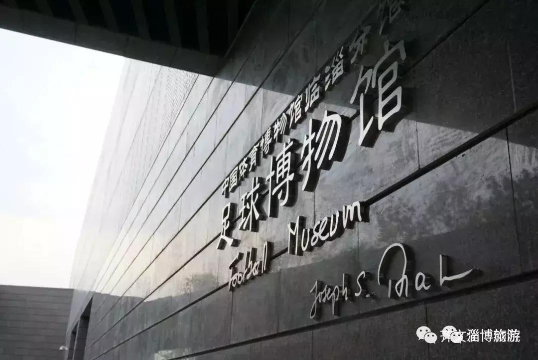 香港值得一去的博物馆,香港的国家一级博物馆