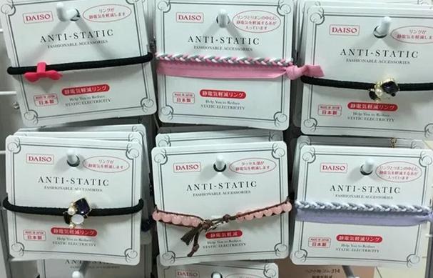 一些好用小物,10个防静电的小诀窍